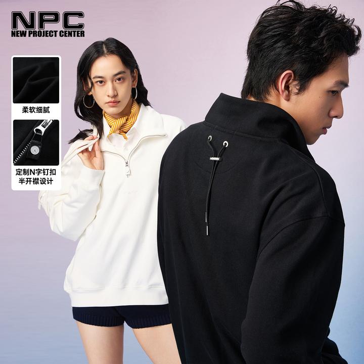 NPC潮牌秋季纯色基础口袋刺绣半开襟拉链套头卫衣NP57ST15