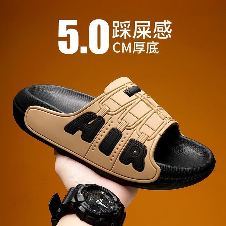 椰子拖鞋男2025时尚新款夏季外穿防滑防臭厚底沙滩凉鞋男士踩屎感