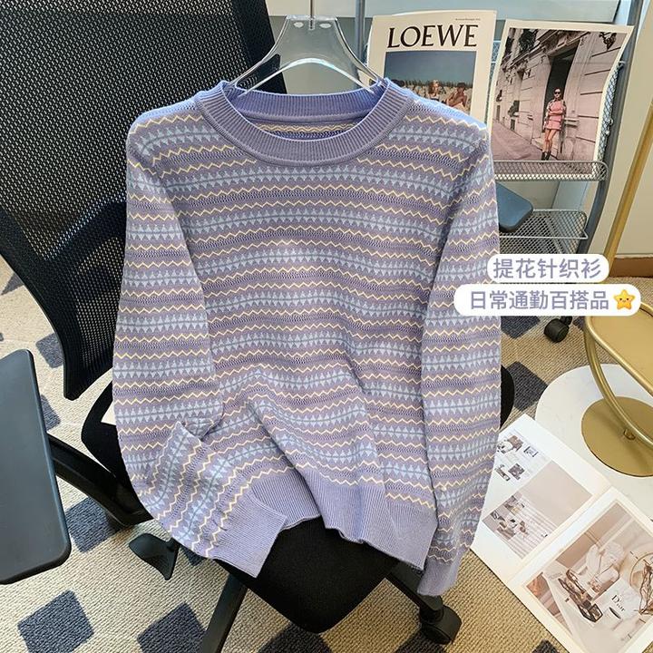 秋冬季新款拼色长袖条纹针织衫女厚款时尚洋气内搭套头圆领毛衣