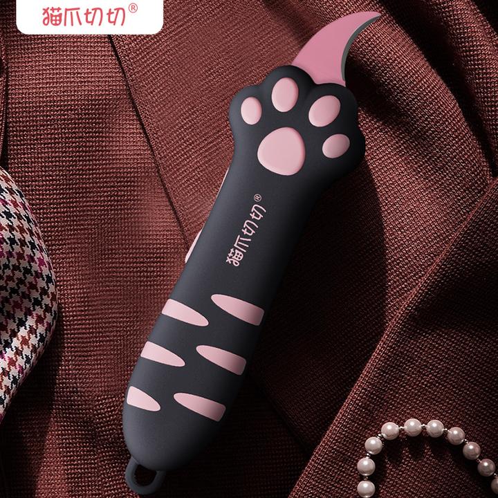 猫爪切切猫爪刀开箱刀可爱萌宠送礼 快递拆卡礼盒企业伴手礼年会