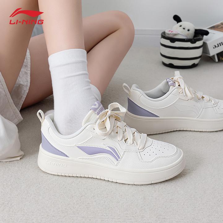 李宁初云丨板鞋官方正品女鞋学生小白鞋女款休闲百搭运动鞋潮鞋子