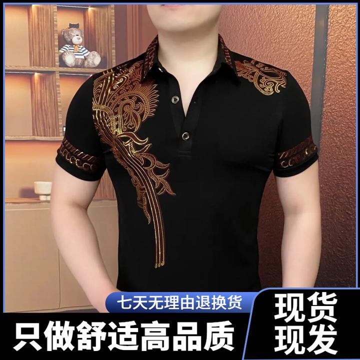 《鎏金飞翼》夏季衫父亲节帅气男士百搭翻领潮流商务修身网红轻奢