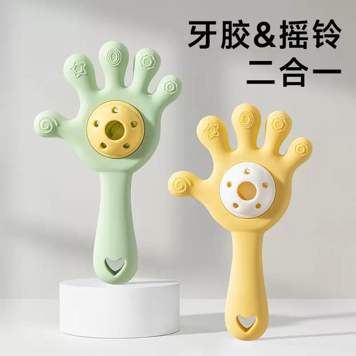 婴儿手掌摇铃牙胶0-1岁二合一宝宝玩具口欲期抓握训练早教可咬