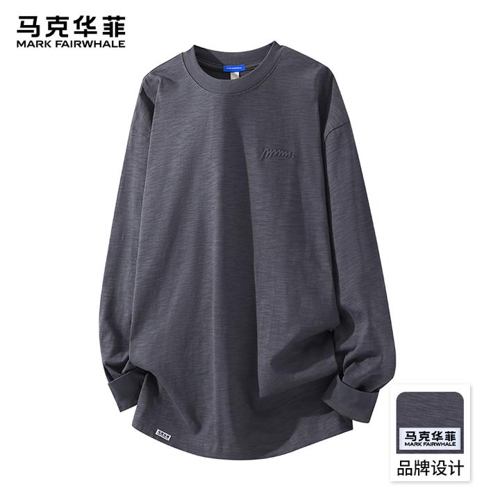 马克华菲春秋款纯色舒适内搭衬衫男舒适百搭时尚圆领纯棉柔顺上衣
