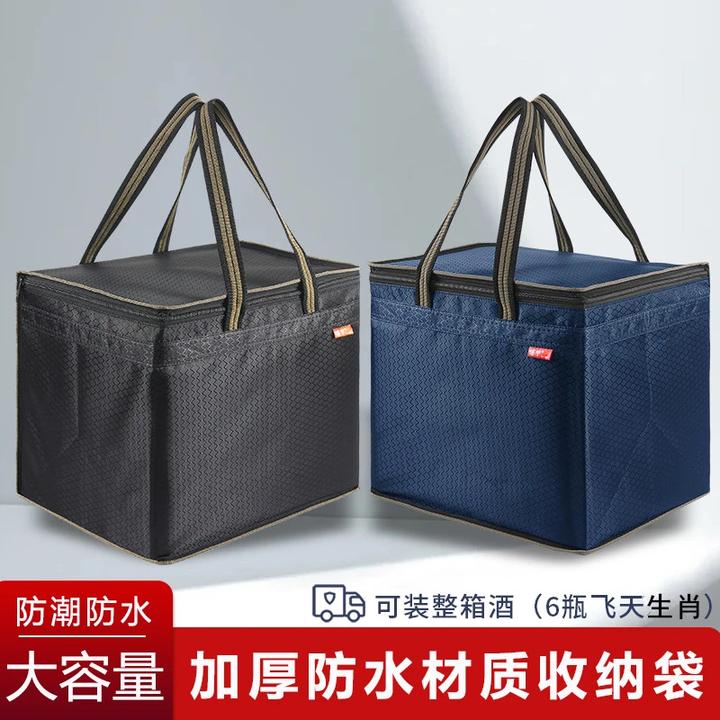 装整箱飞天生肖加厚防水便携酒袋送礼袋大容量收纳袋大号手提袋子