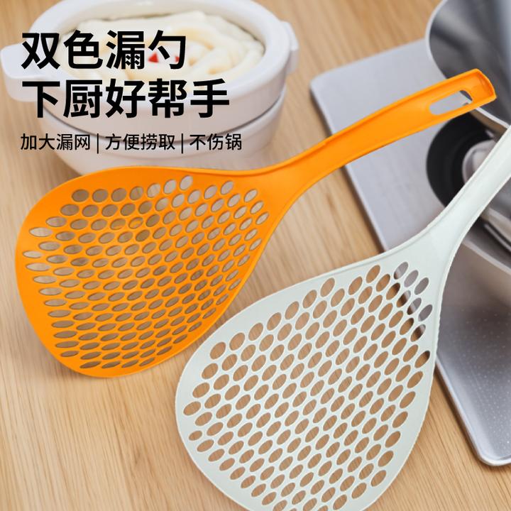 一体成型耐高温塑料家用厨房长柄大漏勺捞面火锅饺子馄饨沥水勺