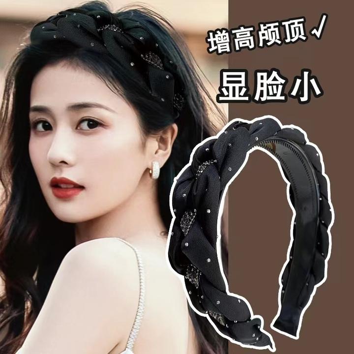 精致高颅顶发箍女高级感水钻麻花头箍气质百搭洗脸外出压发发卡