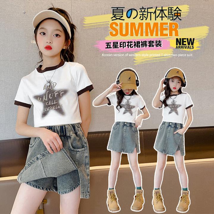 洋气新款牛仔工装时尚套装潮酷大童短裤时髦童装B类安全中大