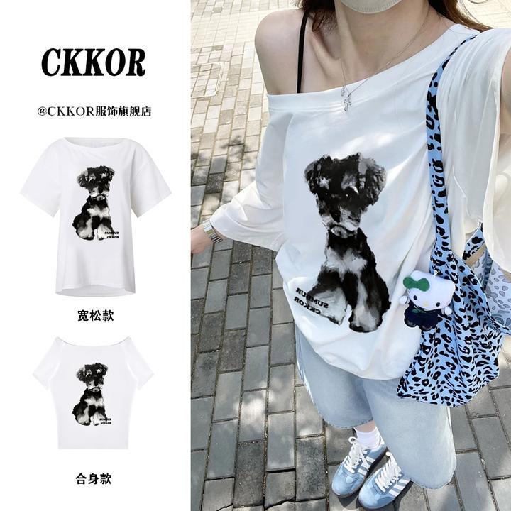 CKKOR夏季新款穿搭休闲慵懒简约风一字领露肩短袖t恤女显瘦上衣服