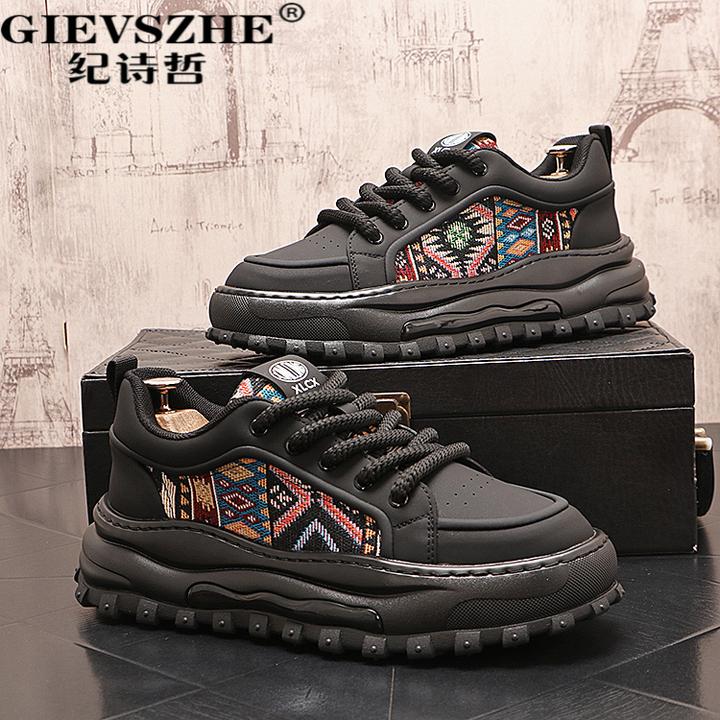 纪诗哲透气男鞋子厚底增高板鞋韩版时尚休闲鞋轻韩版厚底男士板鞋