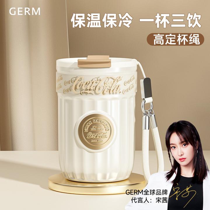 GERM可口可乐高颜值明星同款网红咖啡杯子保冷保温杯女士吸管水杯