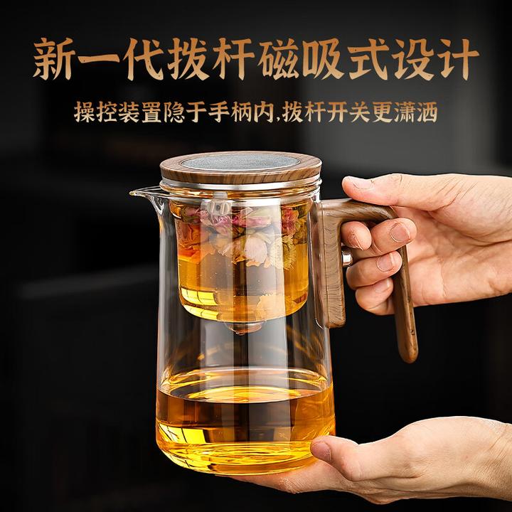 2025新款玻璃自动茶具家用高档功夫茶懒人泡茶壶神器