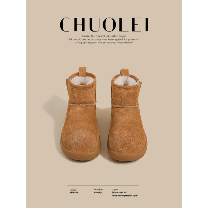 【DR专柜正品】秋冬必备！2025冬季新款厚底雪地靴女棕色大头侧拉炼