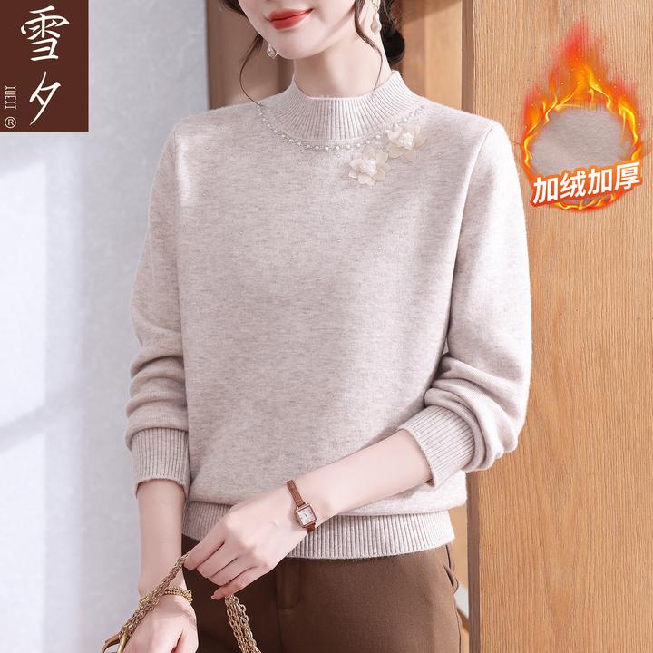 中老年女装半高领珍珠装饰加绒加厚针织衫妈妈冬装保暖打底衫