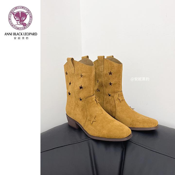 安妮黑豹绒面复古西部牛仔靴女鞋秋冬新款镂空星星方头中筒靴