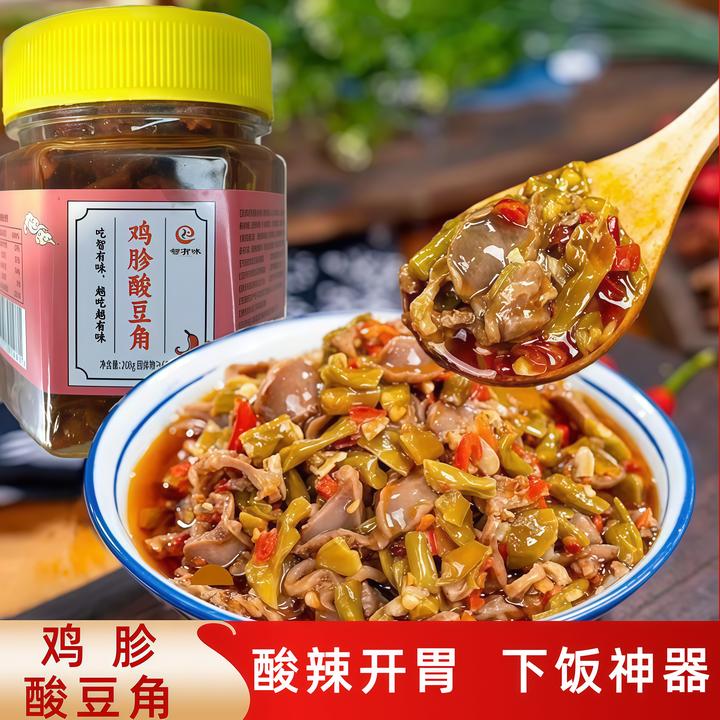 鸡胗酸豆角即食剁辣椒湖南特产酸辣鸡杂开胃下饭菜咸菜香辣拌饭菜