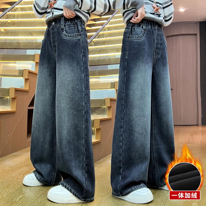 女童牛仔裤12-15岁洋气大童加绒秋冬阔腿裤冬季儿童一体绒裤子