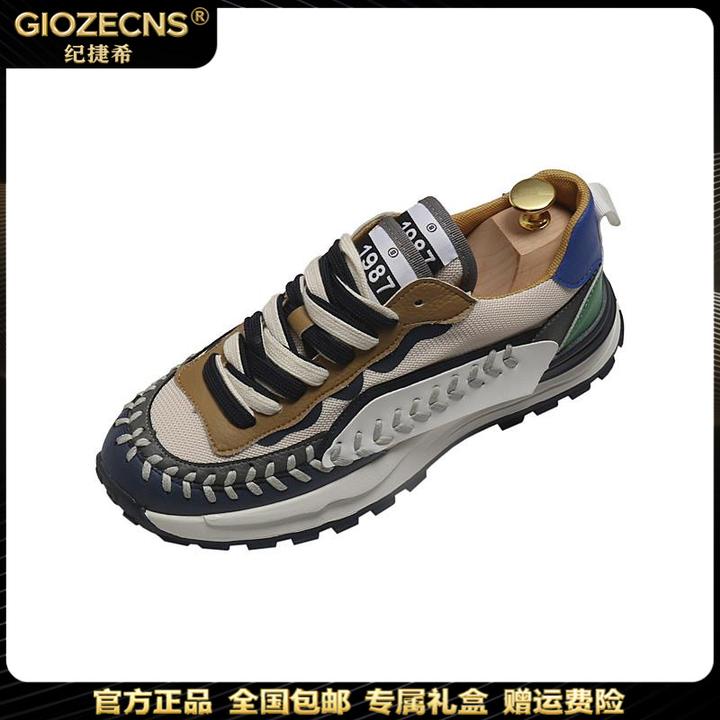纪诗哲老爹鞋男夏季新款透气溶解底阿甘鞋潮牌男鞋子百搭跑步运动