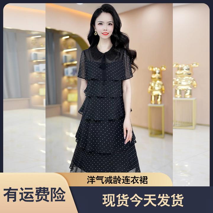 现货今天发【连衣裙】优雅新款气质时尚显瘦连衣裙M-4XL-26514