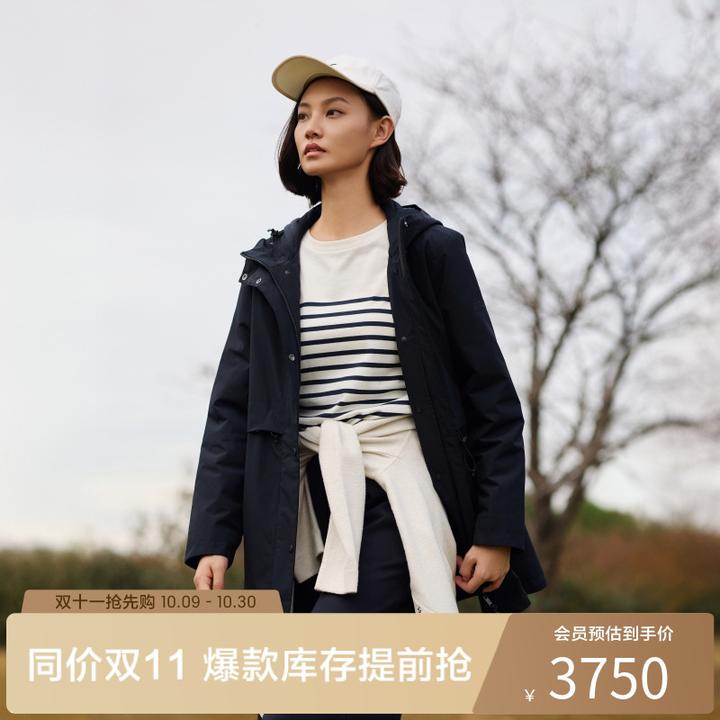 【三合一】AIGLE艾高GTX防风防雨透汽户外棉服BD17