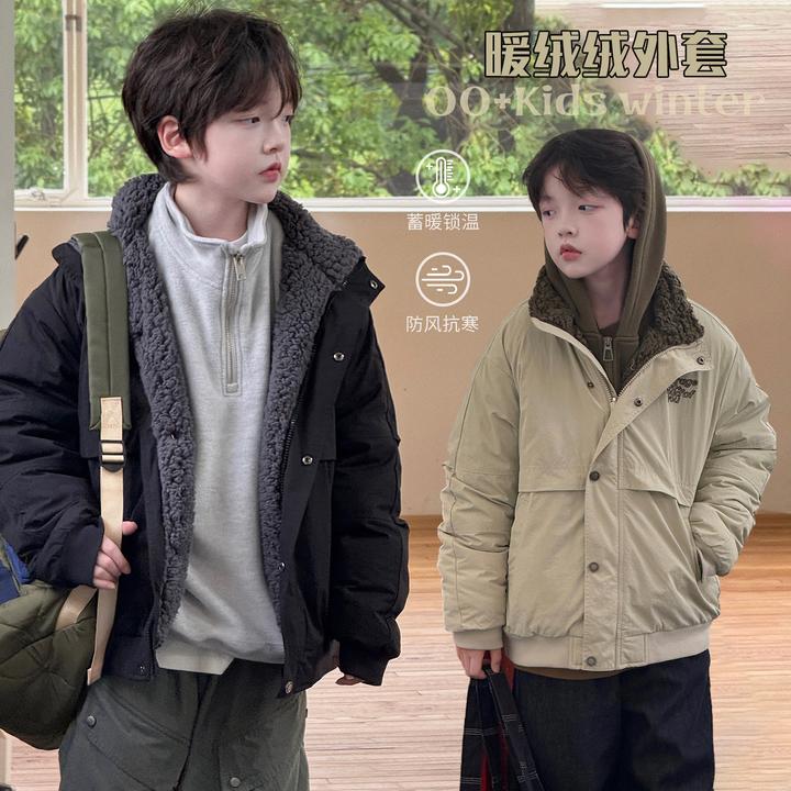 在仓【暖洋洋】源源家童装男童棉服儿童冬季外套2025棉袄男孩冬3