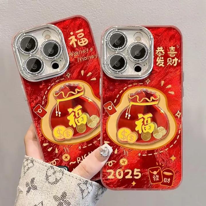 财神爷红色金币福袋适用华为P70手机壳P40/P50新年款情侣Nova8SE