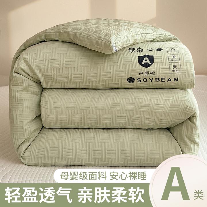 A类华夫格被子春秋被冬季保暖加厚棉被芯冬被学生宿舍单人被褥