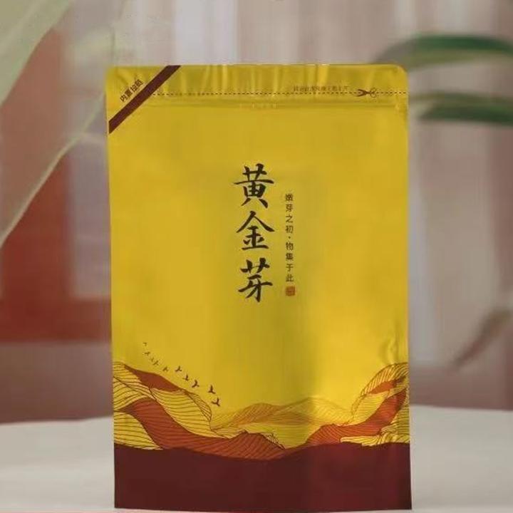 A2黄金芽2025年新茶高山春茶奶白绿茶浓香耐泡口粮茶袋装