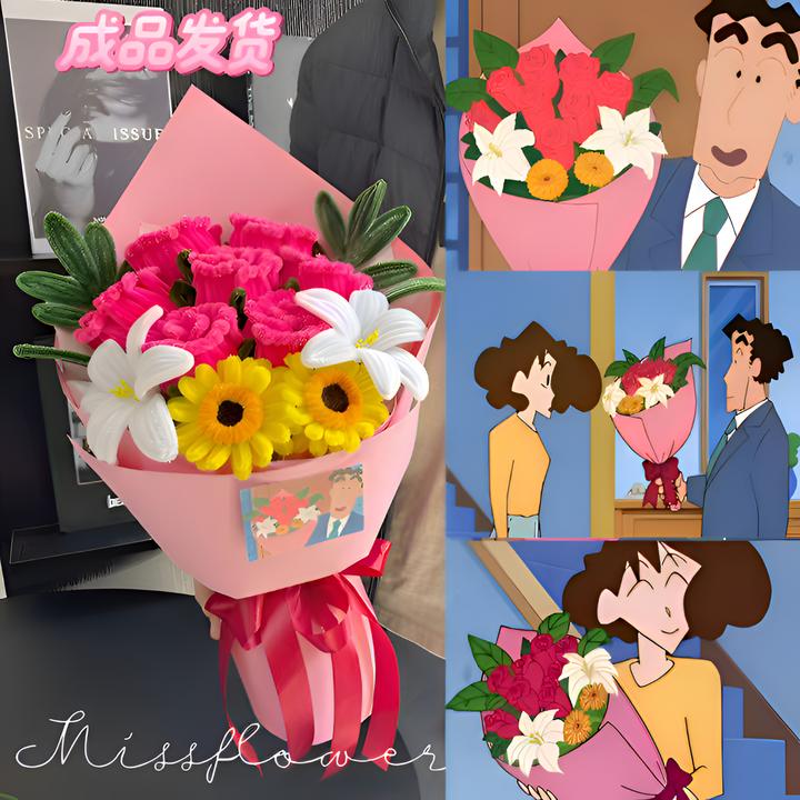 GUIG新款广志送给美伢的花束蜡笔小新同款纪念送女友生日礼物摆件