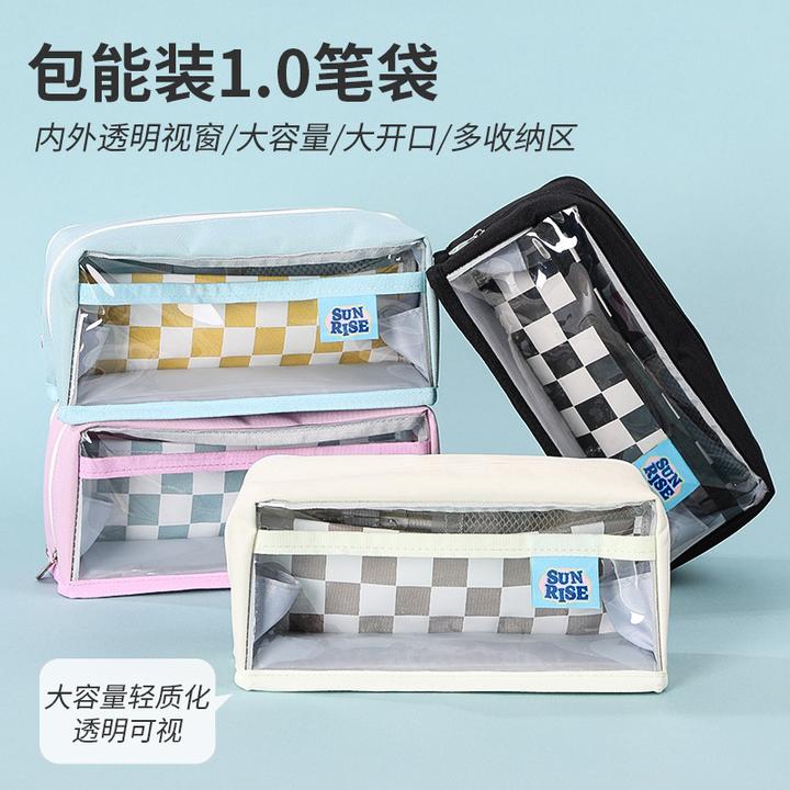 【包能装大容量笔袋】蓝果 透明大容量好收纳前后痛层diy痛包