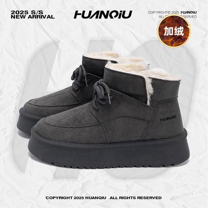 环球防寒保暖东北大棉鞋子男款2025冬季新款爆款加绒加厚雪地靴子