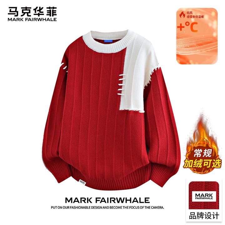 马克华菲红色毛衣男士冬季新款潮牌加绒圆领针织衫宽松保暖打底衫