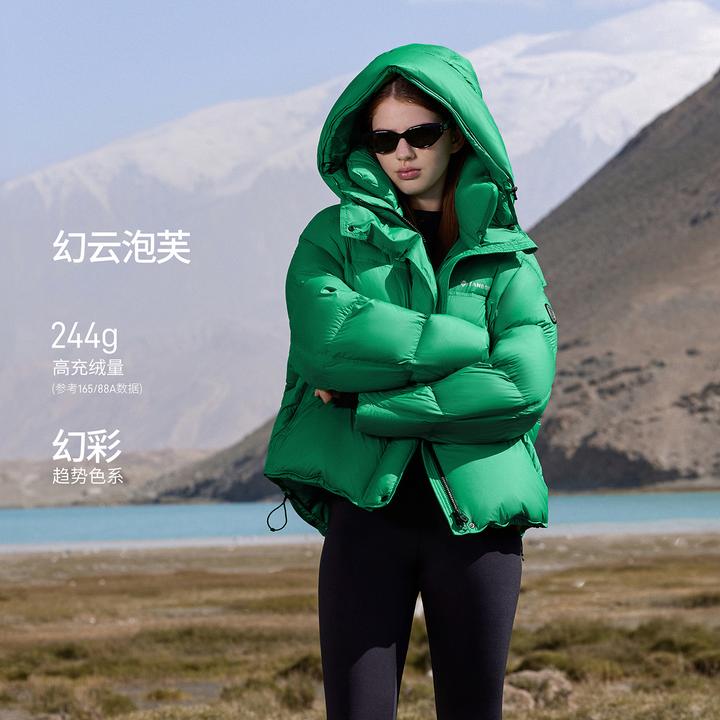 坦博尔女连帽2025短款羽绒服时尚加厚廓形慵懒冬季外套TB5530338Z
