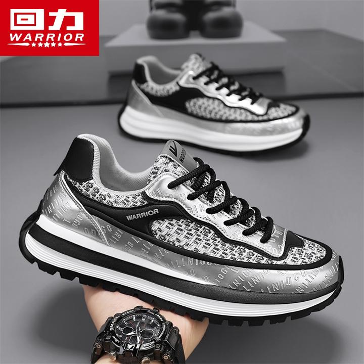 回力男鞋秋季2025新款潮流休闲鞋运动透气跑步网面厚底银色老爹鞋