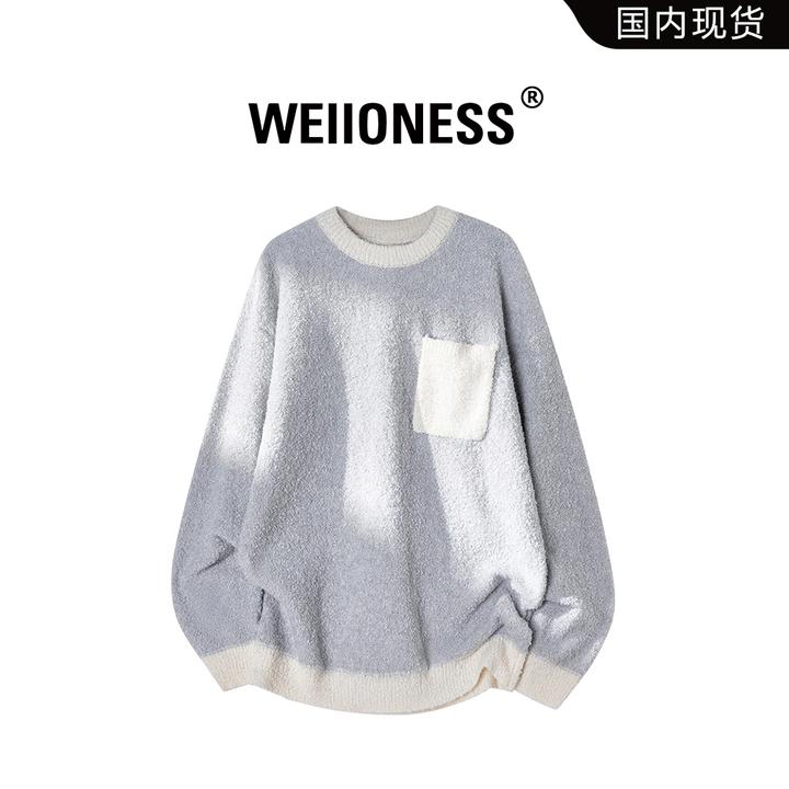 WEIIONESS撞色圆领针织衫毛衣男士秋冬季潮牌百搭高级感宽松上衣