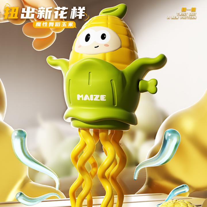 2025新款魔性会跳舞的玉米儿童益智小章鱼玩具3玩具3-6岁儿童玩具