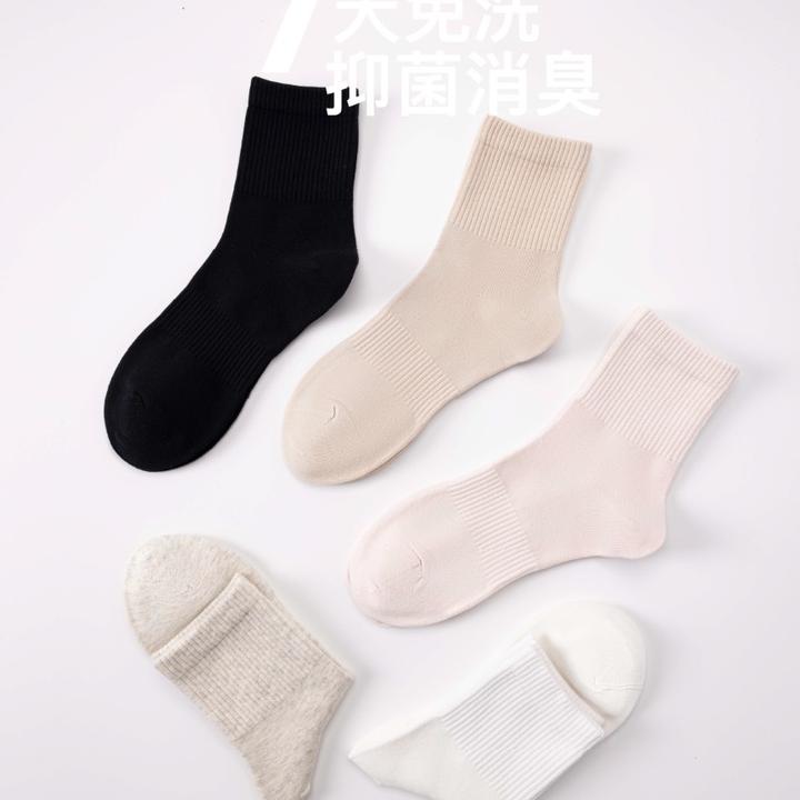 奈恰罗女士秋冬中筒棉袜无骨缝头加香消臭袜每盒12双