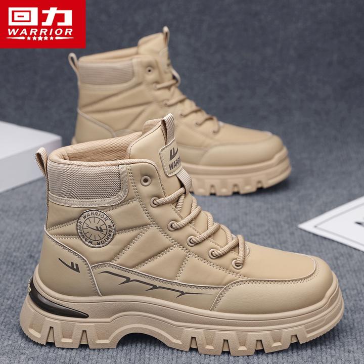 回力马丁靴男秋季户外男士登山徒步沙漠短靴男工装靴男款高帮鞋棉