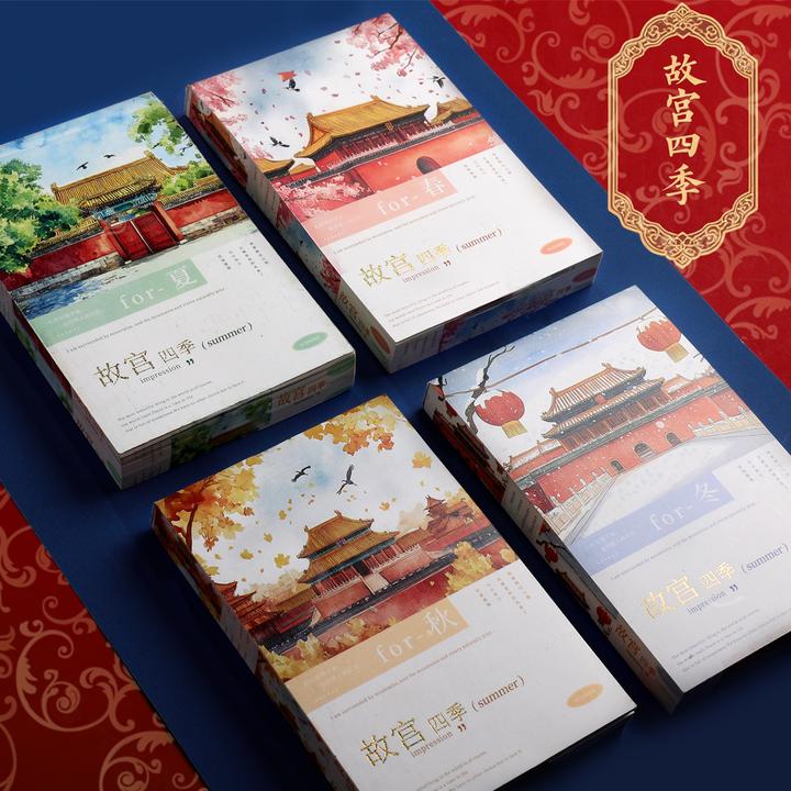 A6小本子空白高颜值便签本随身便携可撕无粘性拍纸本速写本记事本