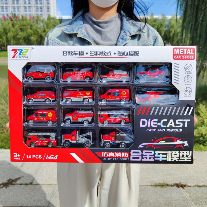 玩具合金车14只装仿真军事车模型玩具礼盒礼品