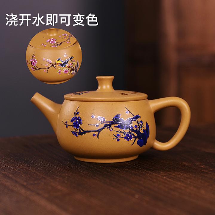 原矿段泥喜上眉梢汉瓦凤鸣壶大容量中式茶壶家用复古紫砂壶S