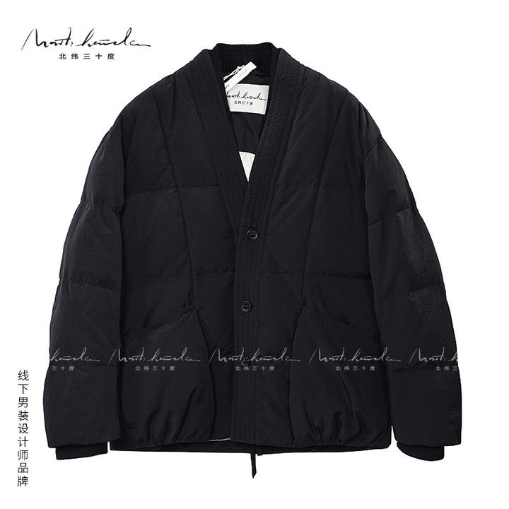 北纬三十度男士秋冬90白鸭绒百搭保暖中式无领V领外套西装羽绒服