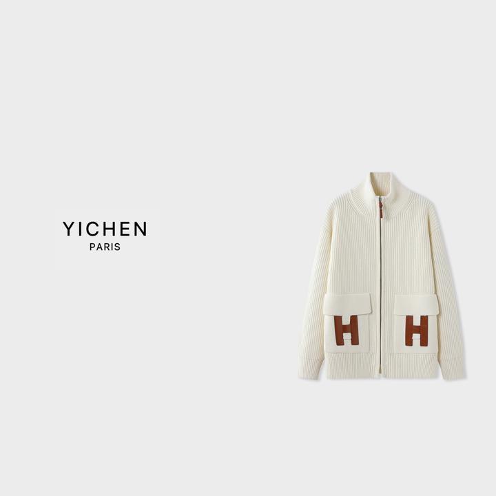 YC 米白色潮流立领H皮质拼接拉链款毛衣外套-2248