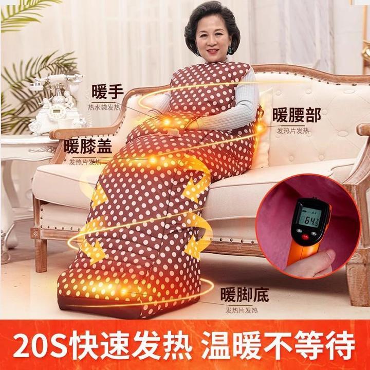 插电暖脚宝取暖捂脚电热暖脚套老人过冬暖腿腰背取暖器暖脚神器
