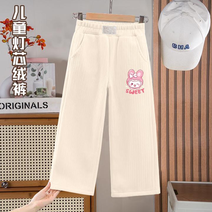 女童春秋灯芯绒阔腿裤子中大童新款儿童百搭洋气休闲运动直筒裤潮