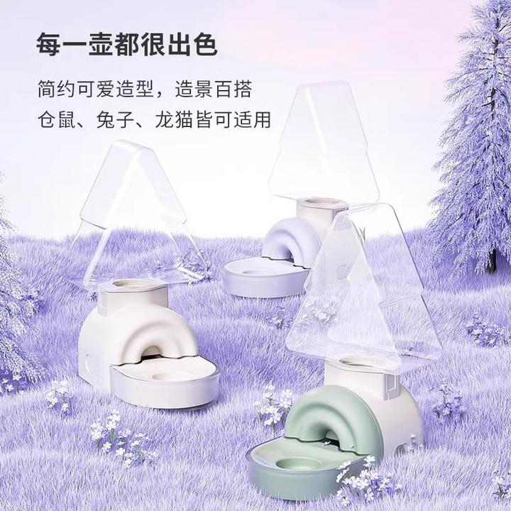 喂水器龙猫挂式小松树兔子水碗饮水器水壶水壶大容量卡诺自动豚鼠