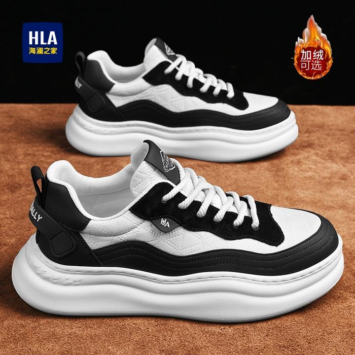 海澜之家男鞋2024爆款冬季男厚底运动休闲板鞋加绒加厚保暖大棉鞋