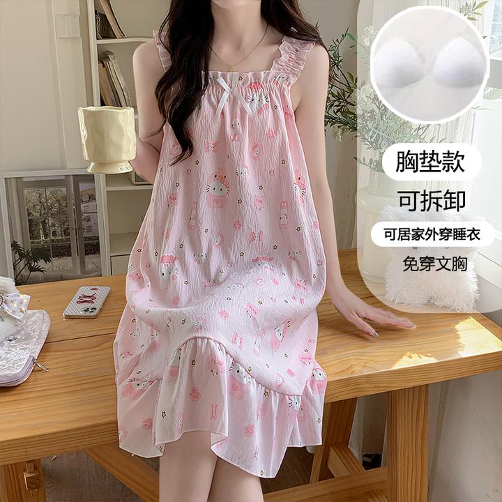 【星】睡裙女夏天甜美可爱少女吊带睡衣女夏季ins家居服可外穿106