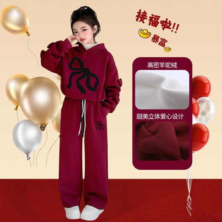 女童新年套装2025新款儿童红色蝴蝶结卫衣卫裤运动两件套过年衣服