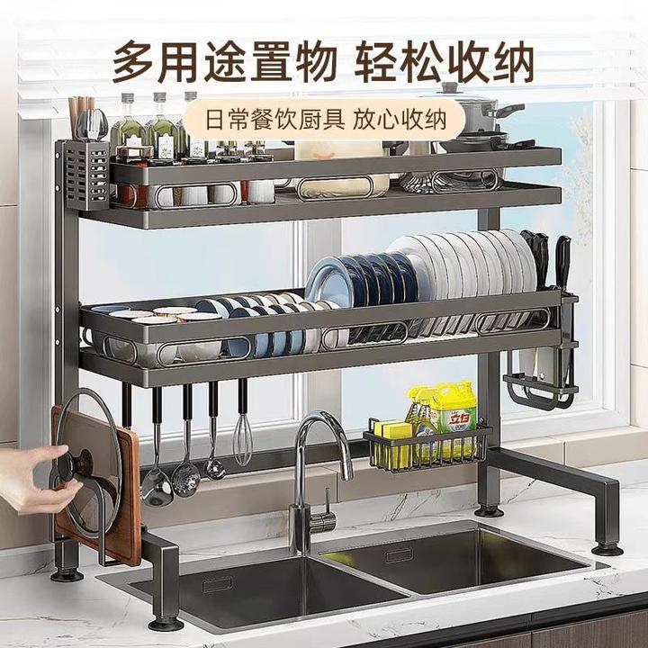 水槽置物架加厚厨房洗碗槽水池多功能放碗盘碗碟收纳架碗架沥水架